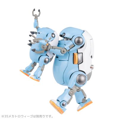 Tiny Mechatro WeGo 套装3