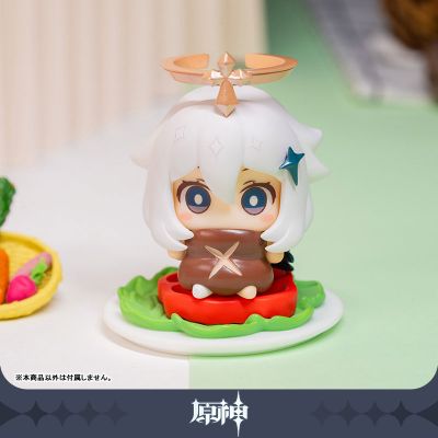 原神 才不是应急食品！