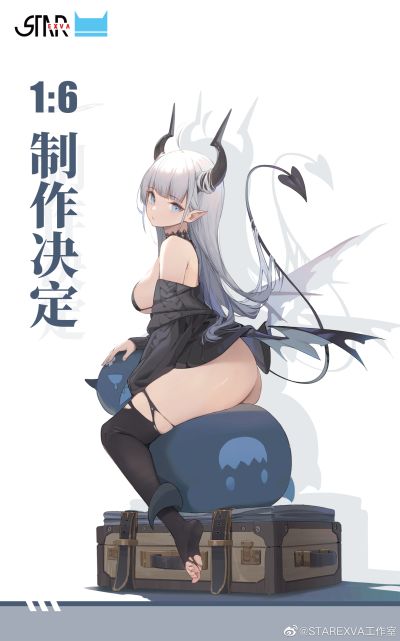 缇娅