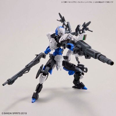 30MM 载具拓展包系列 加农炮摩托车