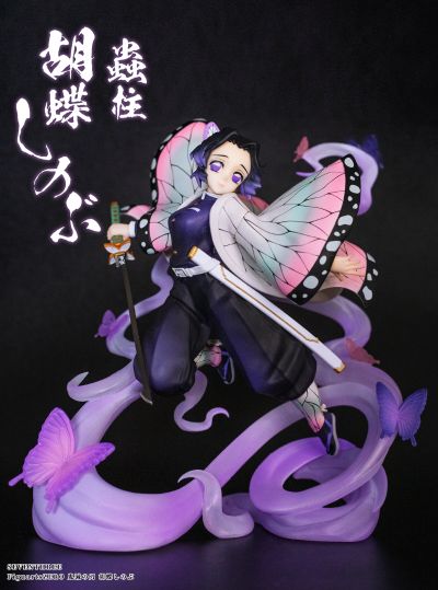 FiguartsZERO 鬼灭之刃 胡蝶忍 虫之呼吸