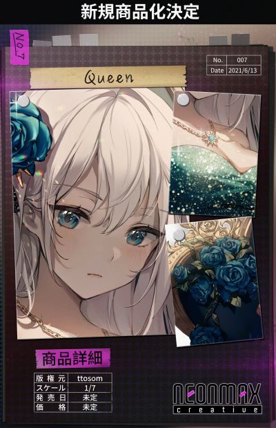 Queen