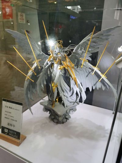 wf2021渣拍