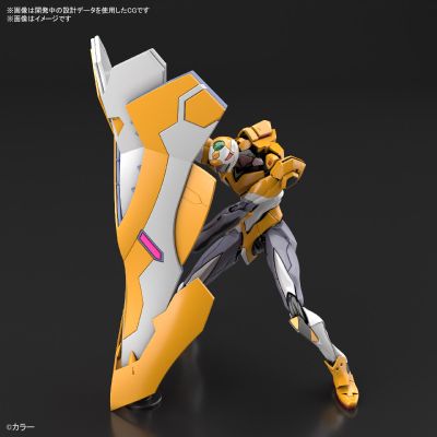 RG 新世纪福音战士新剧场版：破 通用人形决战兵器 正规实用型 3号机 ESV盾牌套装