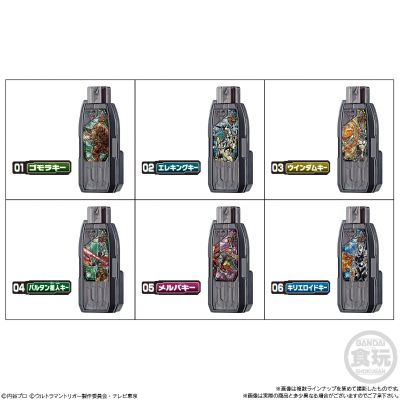 特利迦奥特曼 SG胜利超越之钥01