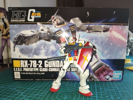 HGUC 1/144 机动战士高达 RX-78-2 高达 Revive ver.