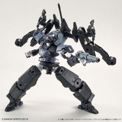 30MM 1/144 载具拓展包系列 太空飞船 黑色