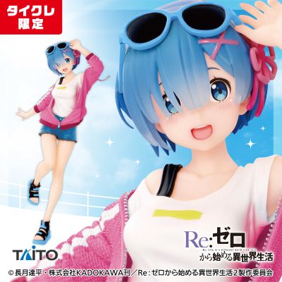 PCS Re：从零开始的异世界生活 蕾姆  ~夏日便装~（TAiTO限定）