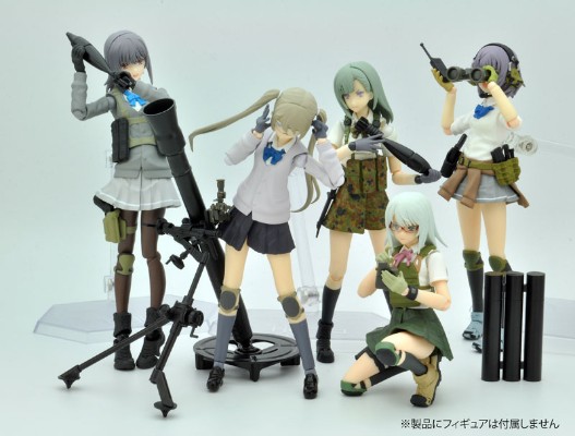 小军械库 [LD035] 81mm M252迫击炮