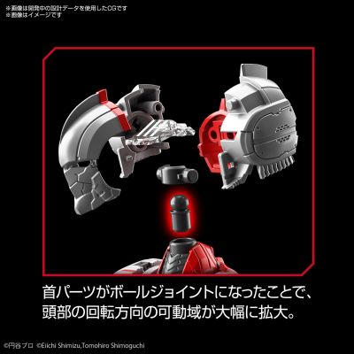Figure-rise Standard 机动奥特曼  佐菲装甲-出击-
