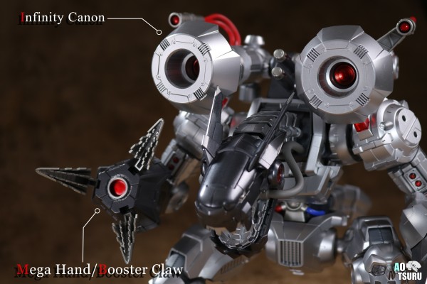 Figure-rise Standard Amplified 数码宝贝 机械邪龙兽 / 无限龙兽