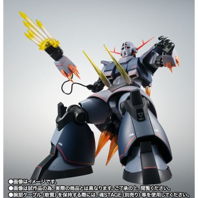 ROBOT魂 ＜SIDE MS＞模型狂四郎 MSN-02 完美吉恩号 ver. A.N.I.M.E.