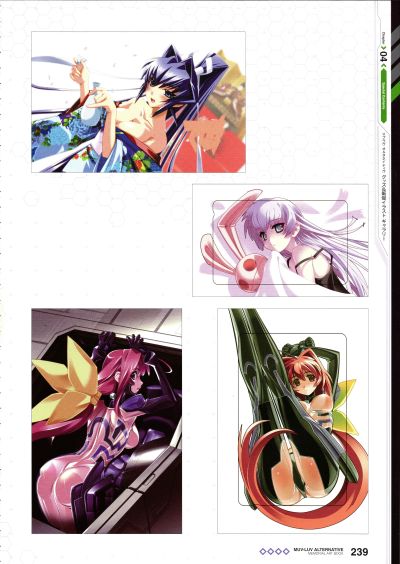 B-style Muv-Luv Alternative 鉴纯夏 兔女郎Ver,