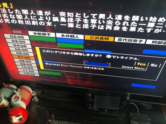 随身玩伴 Siren多罗猫