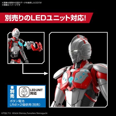 Figure-rise Standard 机动奥特曼  佐菲装甲-出击-