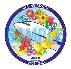 全日本航空公司 波音737-700“2005/2021”