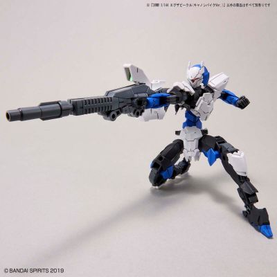 30MM 载具拓展包系列 加农炮摩托车