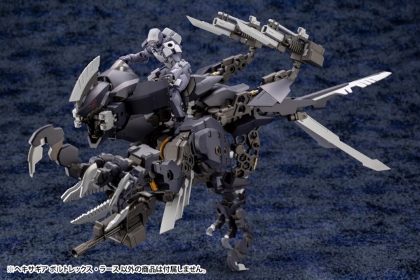 六角机牙 Voltrex Wrath