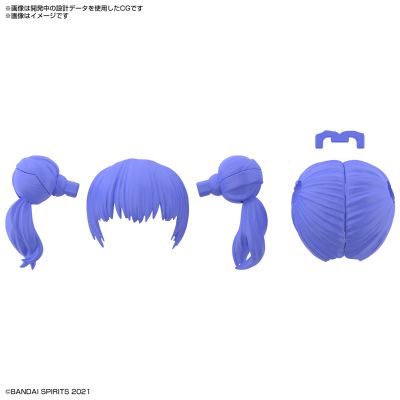 30MS 自定义发型配件 第三弹 全4种发辫3[紫色1]