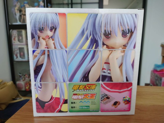 C3魔方少女 菲雅 お着替え中Ver.