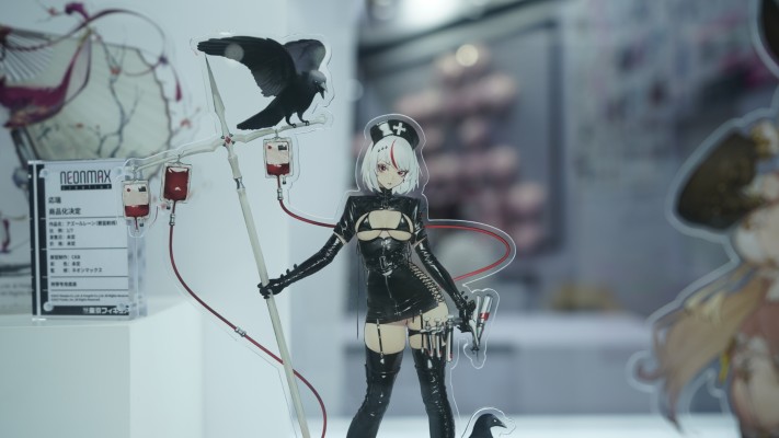 WF2021上海 现场情报汇总 (1)