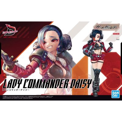 Girl Gun Lady Lady指挥官 黛茜