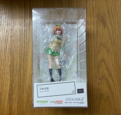 Pop Up Parade 五等分的新娘∬ 中野四叶