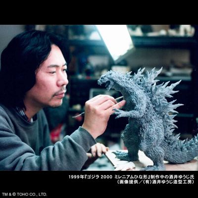 真的杰作系列 哥斯拉2000 Millennium 原型复制品 软胶版