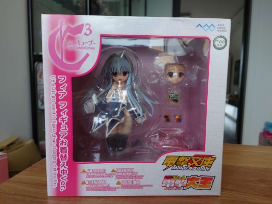 C3魔方少女 菲雅 お着替え中Ver.