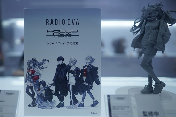 新世纪福音战士 式波・明日香・兰格雷 Ver.RADIO EVA Part.2