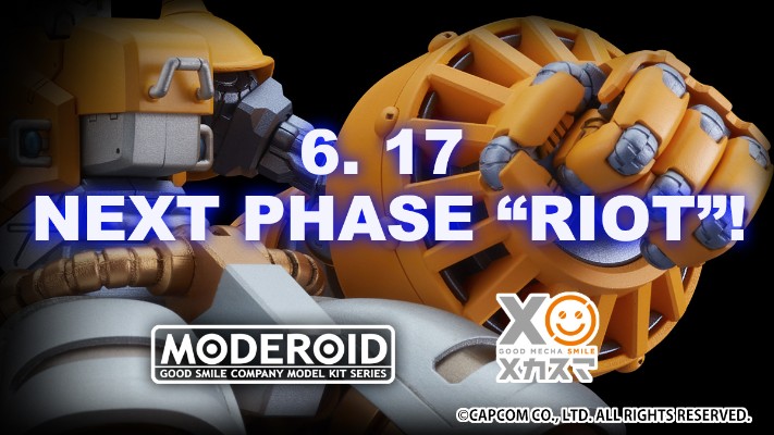 Moderoid 装甲战士Cyberbots Blodia Riot