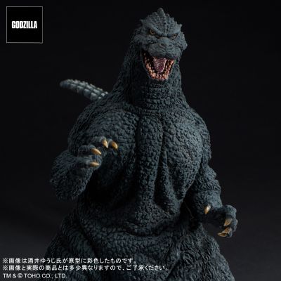 东宝30cm系列 酒井裕司造型杰作 哥斯拉大战王者基多拉 哥斯拉(1991) 网走市激斗！哥斯拉商店限定 放射热线版