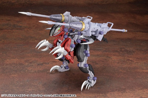 HMM系列 索斯机械兽个性化配件 贯钉组件