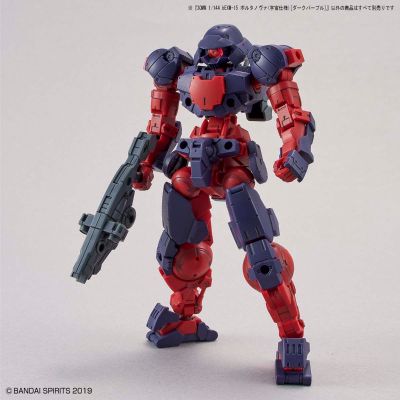 30MM  1/144  bEXM-15 波鲁塔诺瓦（太空型）[暗紫色]