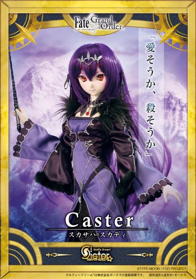 Dollfie Dream Sister  命运-冠位指定  斯卡哈·斯卡蒂 Caster