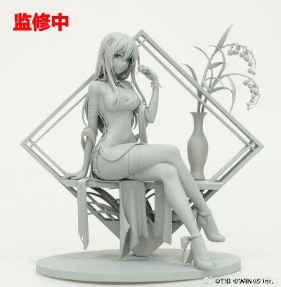 Niya  旗袍