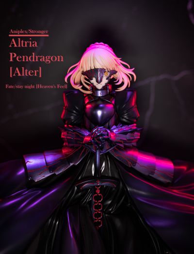 Aniplex/Stronger  Saber
