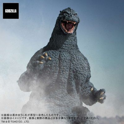 东宝30cm系列 酒井裕司造形杰作 哥斯拉大战王者基多拉 哥斯拉(1991) 网走市激斗！
