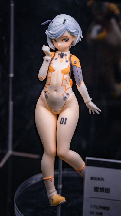 WF2021