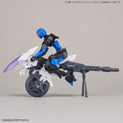 30MM 载具拓展包系列 加农炮摩托车