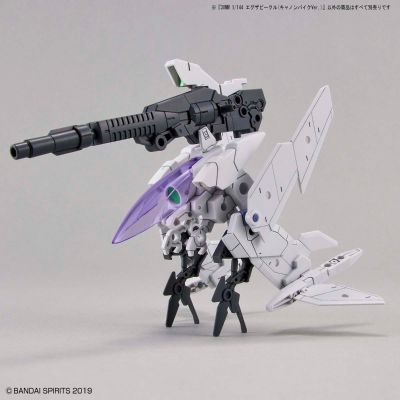 30MM 载具拓展包系列 加农炮摩托车