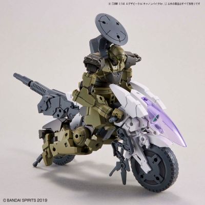 30MM 载具拓展包系列 加农炮摩托车