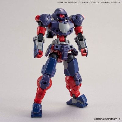 30MM  1/144  bEXM-15 波鲁塔诺瓦（太空型）[暗紫色]