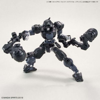 30MM 1/144 载具拓展包系列 太空飞船 黑色