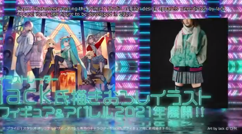 PRISMA WING piapro角色 初音未来 原画师：lack