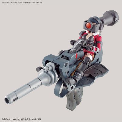 Girl Gun Lady Lady指挥官 黛茜