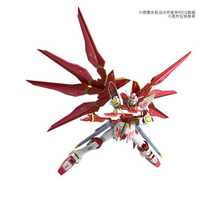 中国限定 MG 机动战士高达SEED DESTINY ZGMF-X20A 强袭自由高达(朱雀舞焔样式)