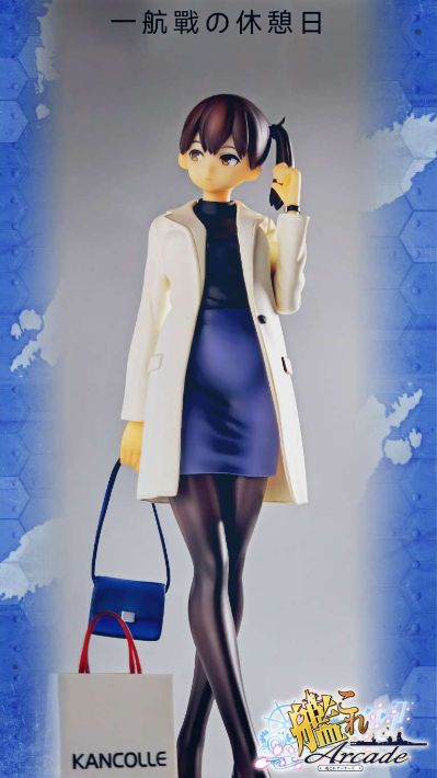 舰队Collection -舰娘- 加贺 大采购