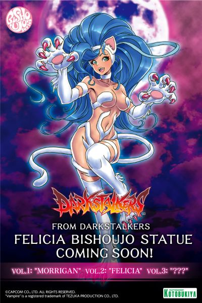 美少女雕像 恶魔战士  菲莉西亚