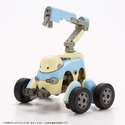 MARUTTOYS TAMOTU MODERHYTHM Collaboration ［水蓝色Ver.]